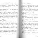 무인81 이미지