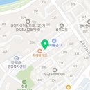 영어숲윤선생영어철산학원 네이버블로그