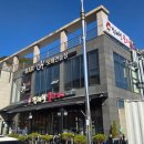 작괘천불고기 | 아이랑 울산 언양 불고기 먹으러 언양 작괘천불고기 다녀온 후기 #내돈내산