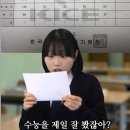 사내뷰공업 ㄹㅇ수시납치네 이미지