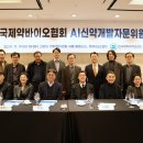 다수환경개발주 이미지