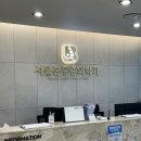 서울안마취통증의학과의원 이미지