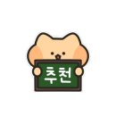 뷰티어나블 이미지
