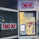 야당과선교 앞 이미지