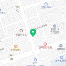 삼명공인중개사사무소 이미지