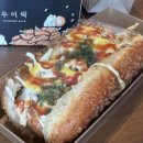 메종드924