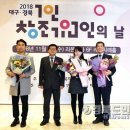 창조 이미지