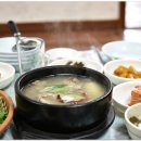 산성가든 이미지