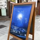 다락 소극장 이미지