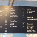 커피보카 이미지