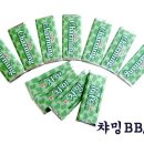 제주수다방 이미지