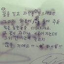 준이문구 - 하동군 민다리길 140 | 준이문구