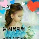 러뷰엘