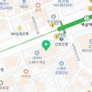 한나헤어&피부샵