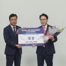 인재개발원(17) 이미지