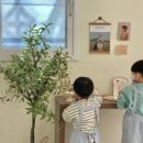 소근공방