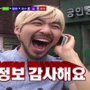 파워다이어트 복싱짐 이미지