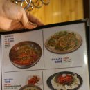 대봉수대학로족발