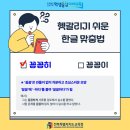 잔풀나기