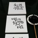 싱그러운아침