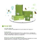 파비스애니원