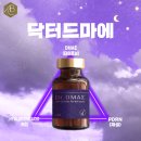 올뷰티의원대전유성 이미지