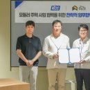 메가인베스트솔루션