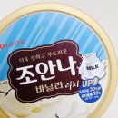 카페투게더 - 당진시 서정4길 7 | 카페투게더