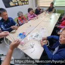 중저경로당 이미지