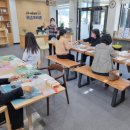 문화예술작은도서관 이미지