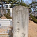 김덕수농장 | 18.11.25-2 덕소역 청풍김씨묘역(김식. 김육. 김좌명. 김성응. 김시묵 묘)