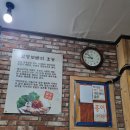 [할망네돔베고기 제주시 맛집] 진한 고기국수, 수육(돔베고기), &#34;몸국&amp;김치&#34; 맛집