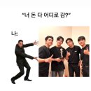 가을가고 겨울왔다
