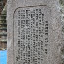 금강원 이미지