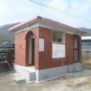 법원주유소 이미지