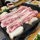 금강산고기밥집