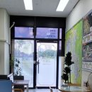 라움부동산공인중개사사무소 이미지