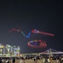 광안찜질사우나 이미지