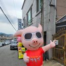 하늘정 이미지
