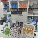 으뜸50안경 합정메세나 | 합정역메세나폴리스 안에서 젤 추천하는 안경점! 으뜸 50 안경 합정메세나점 후기