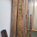 반월중앙동행정복지센터 | 반월중앙동 문화역사 작은 박물관