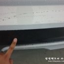 동성 카 써비스 이미지