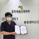 더세움 이미지