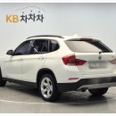 신성부분정비 이미지