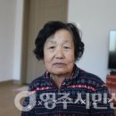 동부4리 이미지