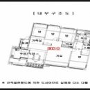 탑실공인중개사사무소 이미지
