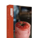 처음부터 끝까지 이미지