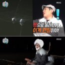 붕어의신 이미지