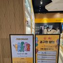 3.  8조구 이미지