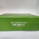 아임약국 네이버블로그